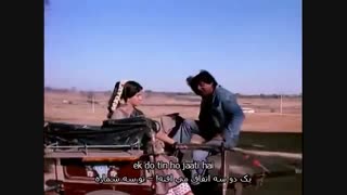 Koi Haseena Jab - Sholay (1975)