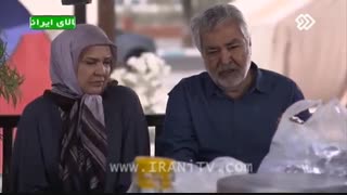 سریال تعطیلات رویایی - 13 - Tatilate Royaei