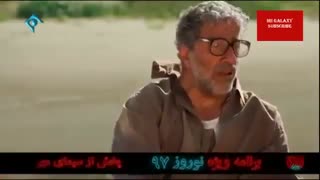 دانلود قسمت 13 سریال پایتخت 5 | کامل 14 فروردین (فصل پنجم)