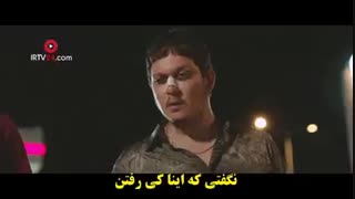 فیلم ترکی برادر من 2 با زیرنویس فارسی