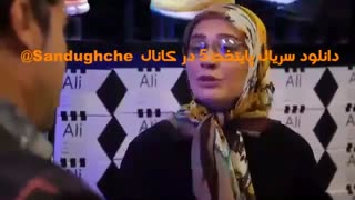 دانلود سریال پایتخت 5 قسمت 14 چهارده + پارت 13