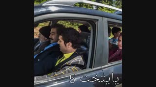 دانلود پایتخت 5قسمت 14چهاردهم+قسمت های 13+12+11