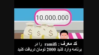 کسب درآمد با شارژآمد