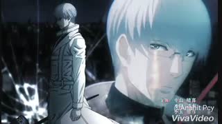 Tokyo Ghoul : re Opening