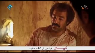 دانلود قسمت 15 پایتخت  5 فصل پنجم | کامل Full hd