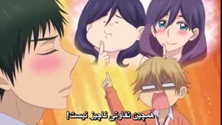یه تیکه خیلی خنده دار از انیمه"اونو ببوس نه من رو!"