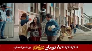 دانلود آهنگ جدید محسن چاوشی به نام دلبر ( فیلم مصادره)