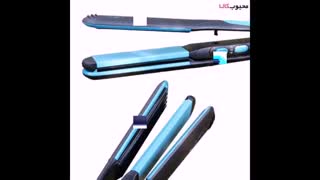 اتومو چند کاره جیمی