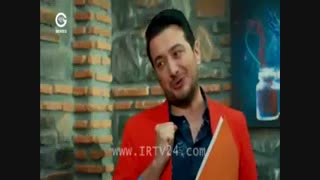 قسمت 123 سریال عشق اجاره ای با دوبله فارسی