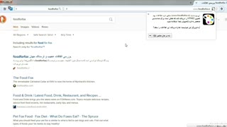 ورود به دارک وب