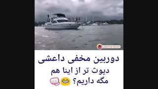 طنز مردم آزاری