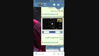 خبر قرار گزاشتن جیهون با دختری به اسم ملینا دروغه (مدیر واناوان ایران(