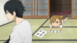 دانلود سریال نبض رویش Barakamon 2014 دوبله فارسی