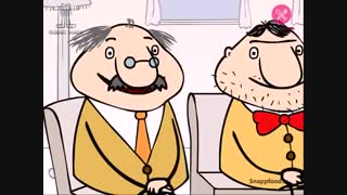 شا دوماد !! سوریلند