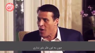 زندگی برای زجر کشیدن خیلی کوتاهه!