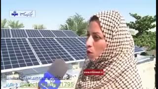 چطور خانم سرپرست خانوار صاحب حقوق ماهیانه شد !