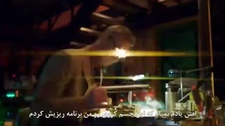 آنچه در قسمت دوم- فصل 2 سریال Legion خواهیم دید + زیرنویس