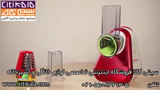راهنمای استفاده از سالادساز مولینکس - سیتی کالا