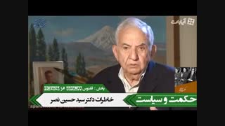 چرا دکتر یزدی ایده تعویض هواپیماهای جنگی اف-۱۴ را مطرح کرد؟ پیلینگ شیمیایی