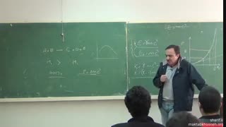 تحلیل شنیدنی یک استاد ::انرژی هسته ای علم مرده
