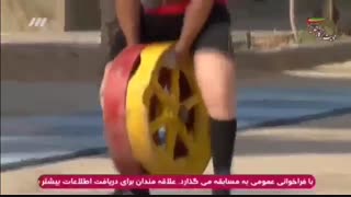 قسمت آخر مردان آهنین