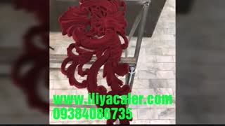 پودر مخمل و دستگاه مخمل پاش 09384086735 ایلیاکالر