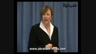 آبراهام هیکس - چالش سی روزه برای فکر کردن به چیزهای خوب