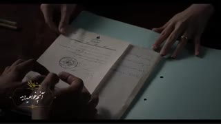 دانلود قسمت 8 فصل سوم شهرزاد