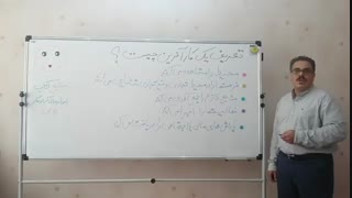 تعریف یک کارآفرین چیست؟