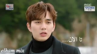 ❤️ میکس من ربات نیستم ( هوروش باند _ این قرارمون نبود )