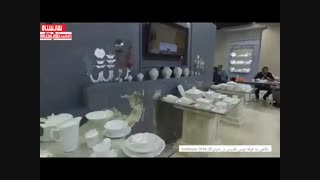 ambiente 2018 - غرفه صنایع چینی تقدیس در نمایشگاه آلمان - ظروف چینی تقدیس بدون نیاز به مواد شوینده شیمیایی
