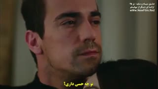 عشق سیاه و سفید : قسمت بیست و پنجم 25 با زیرنویس فارسی / Siyah Beyaz Ask E25