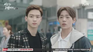 قسمت ششم سریال کره ای A Poem a Day 2018 - با زیرنویس فارسی