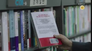 قسمت چهارم سریال کره ای معجزه ملاقات ما - The Miracle We Met 2018 - با زیرنویس فارسی