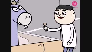 قسمت هفتم هم طویله ای - زائده ای به نام راهنما