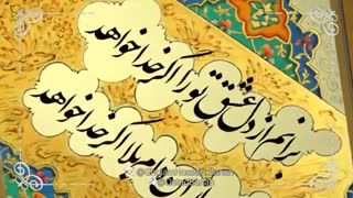 اگر خدا خواهد