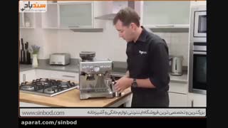 قیمت اسپرسوساز-خرید در sinbod.com