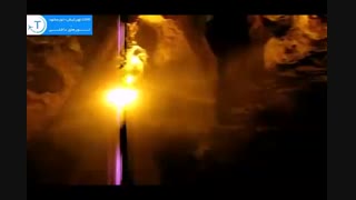 علی صدرغار آبی شگفت انگیز در همدان