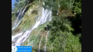 آبشار بیشه زیباترین آبشار ایران در لرستان