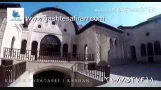 ایران از نگاه یک توریست