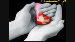 ترانه اشک چشام  باصدای ساسان نیکدل و وحیدامکان