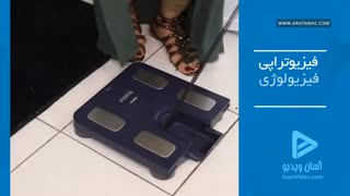 معرفی تیزر ورزشی آراتن