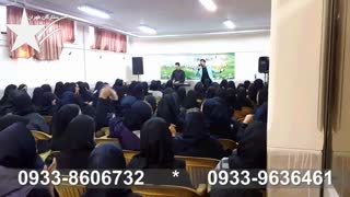 نمونه اجرای برنامه جشن مدارس و مهدها (خوانندگی شعبده بازی و تقلید صدا)