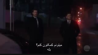 سریال سوپرنچرال فصل سیزدهم قسمت پانزدهم - با زیرنویس فارسی چسبیده