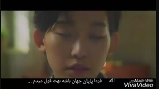 [Heo young saeng (SS501) MV] موزیک ویدیو جدید یونگ سنگ با زیرنویس فارسی چسبیده