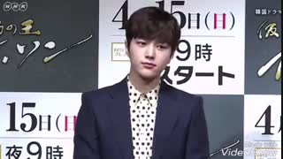 یوسئونگ هو.کیم سوهیون وکیم میونگسودر مصاحبه پادشاه ماسک ژاپن