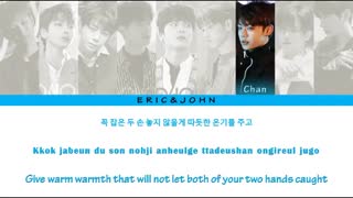 ♪ UNB - ONLY ONE ♪ Lyrics
