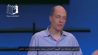 ویدیو آموزشی بررسی موفقیت و شکست های ما توسط الن د بوتون !