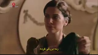 دانلود قسمت 4 سریال وطنم تویی با زیرنویس در تلگرام @Tasvirfa