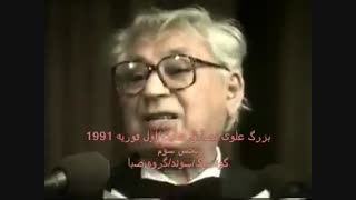 ۳.بزرگ علوی از صادق هدایت می گوید